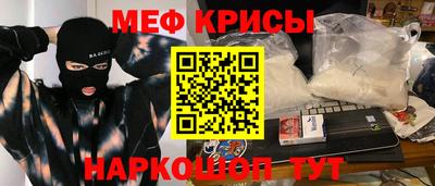 Альфа ПВП Можайск
