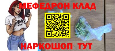 тгк Нарткала