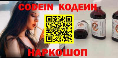 скорость mdpv Можга