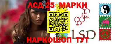 тгк Нарткала