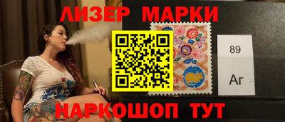 мефедрон Моздок
