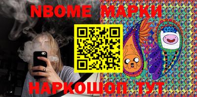 мефедрон Моздок