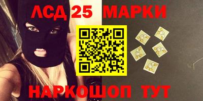 Альфа ПВП Можайск