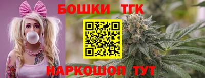 мефедрон Моздок