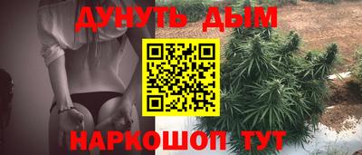мефедрон Моздок