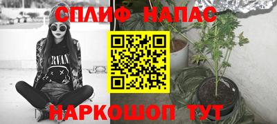 скорость mdpv Можга