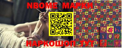 мефедрон Моздок