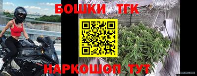 скорость mdpv Можга
