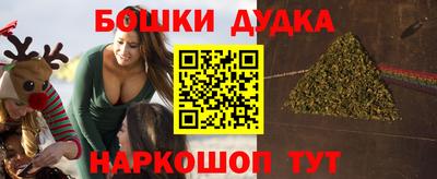 Альфа ПВП Можайск