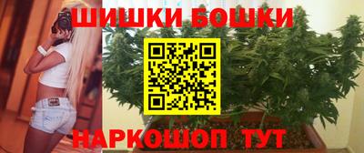 скорость mdpv Можга