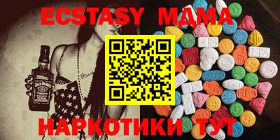 Альфа ПВП Можайск