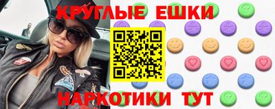 Альфа ПВП Можайск