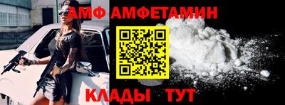 скорость mdpv Можга