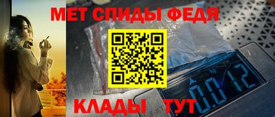 Альфа ПВП Можайск