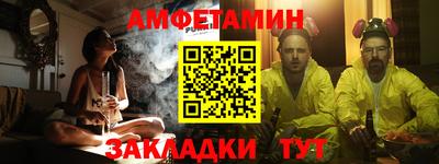 скорость mdpv Можга