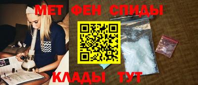 тгк Нарткала