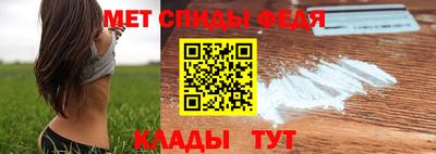 ешки Нальчик