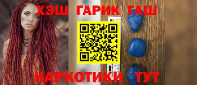мефедрон Моздок