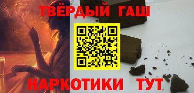 тгк Нарткала