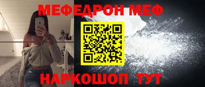 Альфа ПВП Можайск
