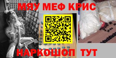 скорость mdpv Можга