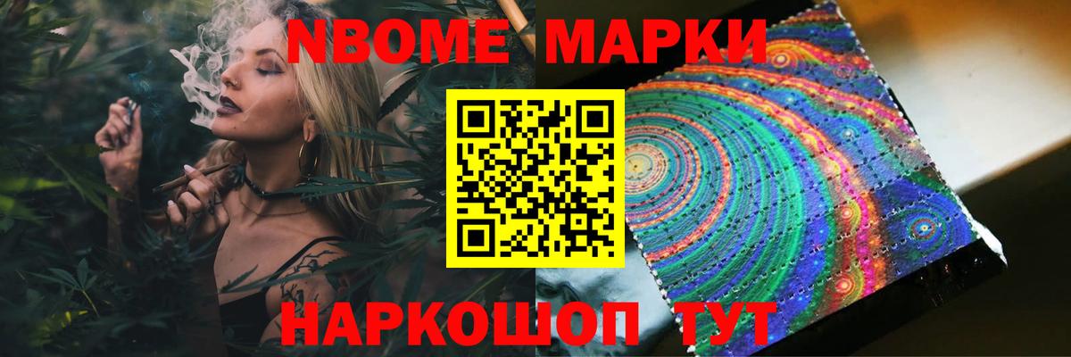Сланцы  ЛСД экстази ecstasy  LSD-25 экстази ecstasy  Вход с VPN 